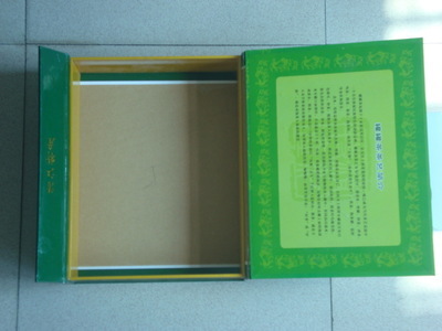 溫州加隆印業(yè) 匠心打造茶葉包裝，一站式解決價(jià)格、定制與設(shè)計(jì)需求